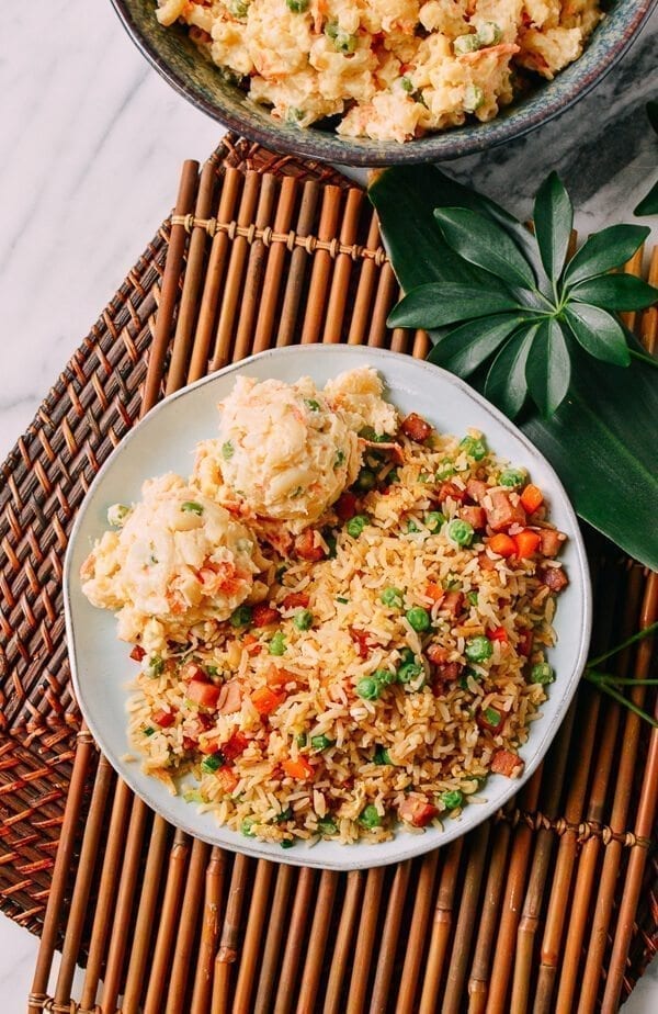 Spam Fried Rice